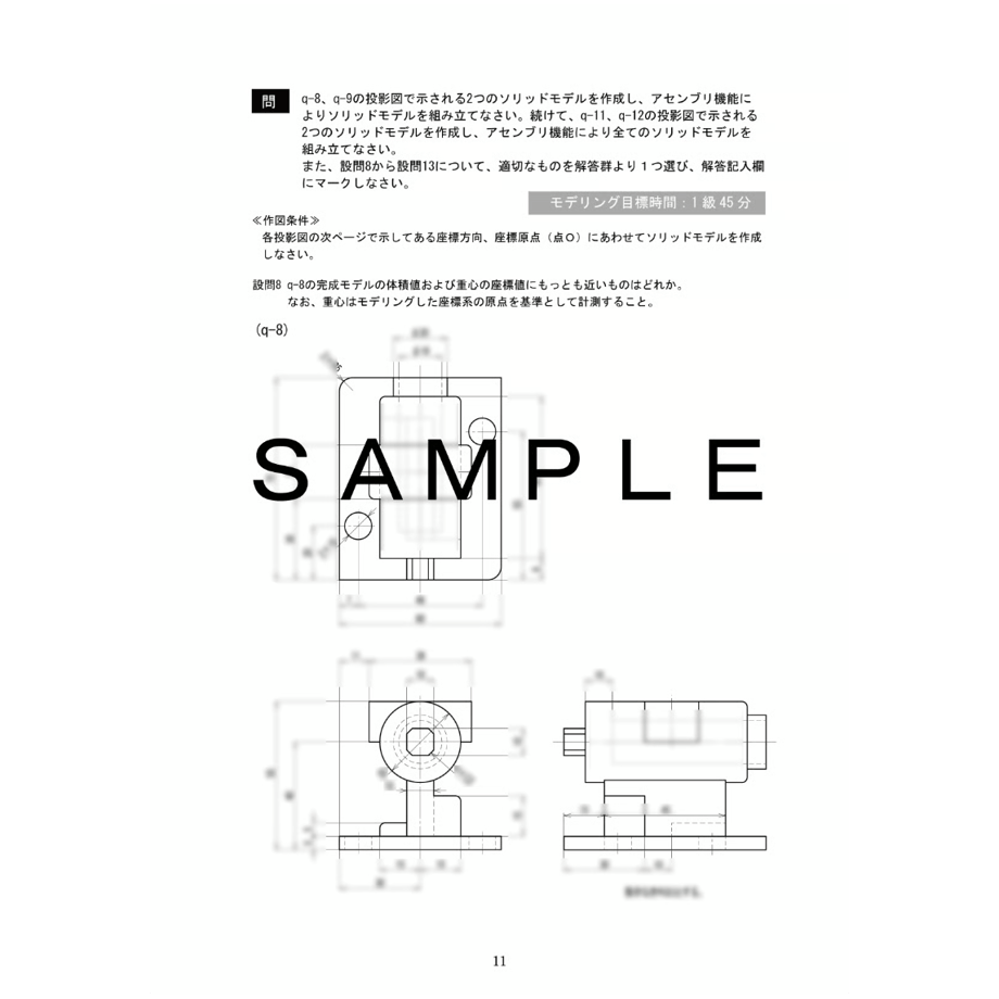 620b3098110dda380249215d
