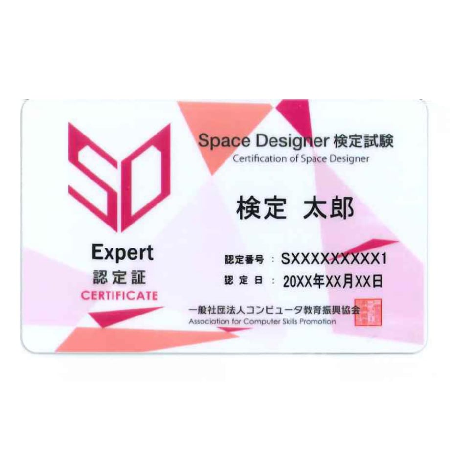 5e941896cee9ea56ed533e63