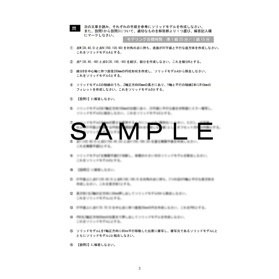 620b3098110dda380249215d