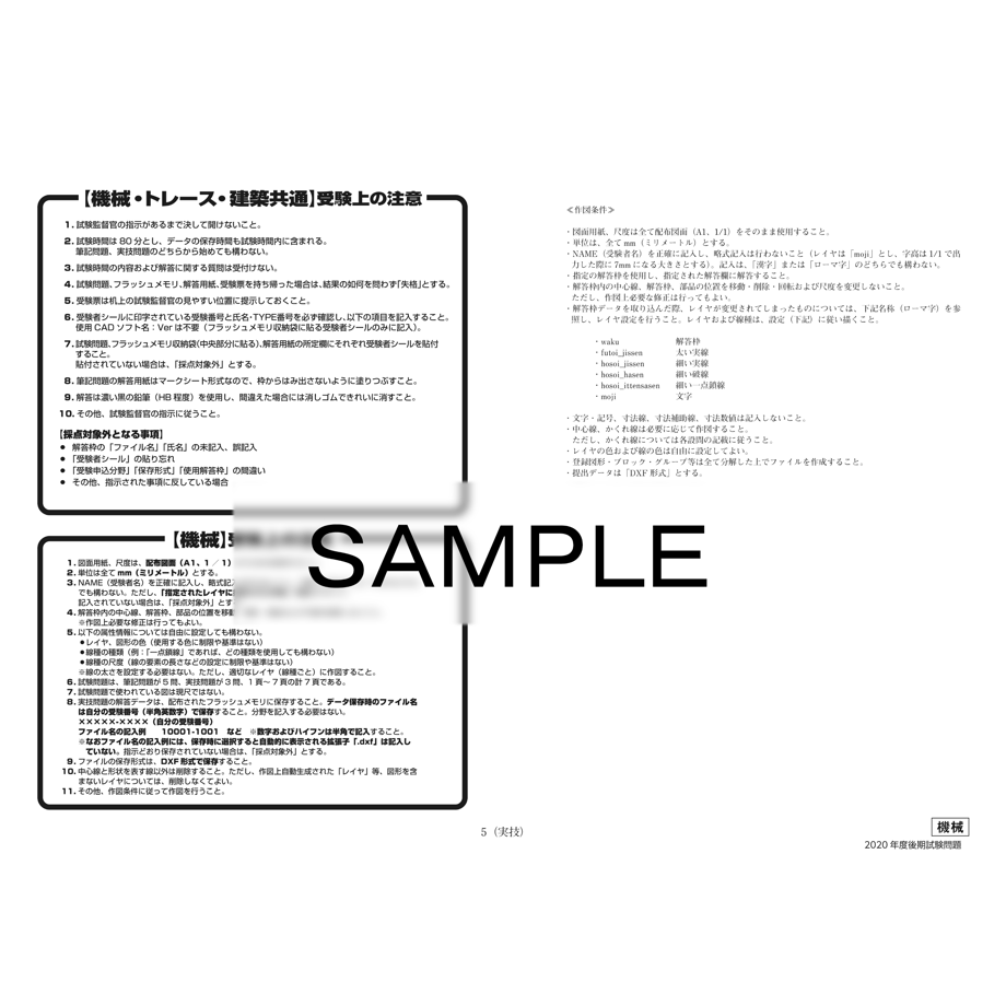 620b316ce8592609ec480d8d