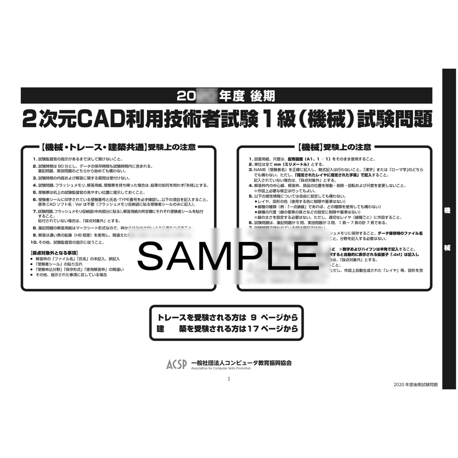 620b316ce8592609ec480d8d
