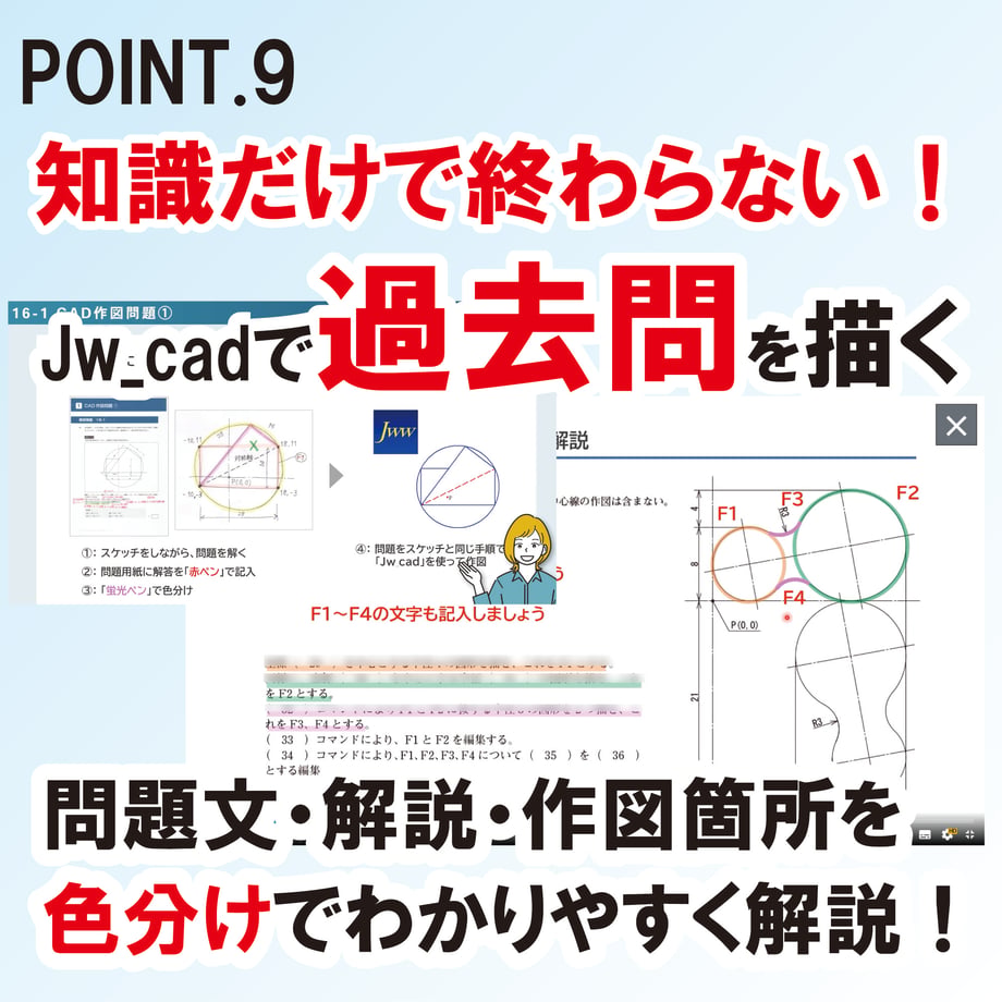 6a45d58ae12a950e2c6652a8