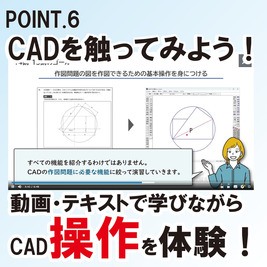 6a45d6004c3d4e13eba32b6d