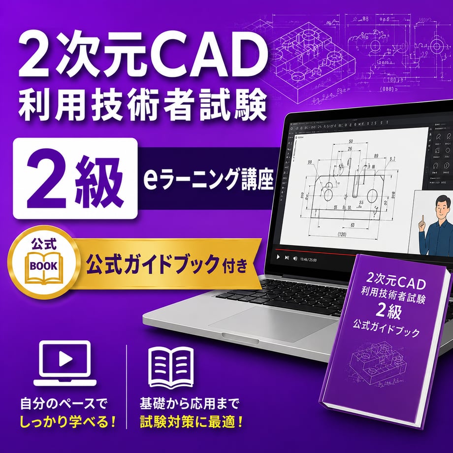 6a45d58ae12a950e2c6652a8