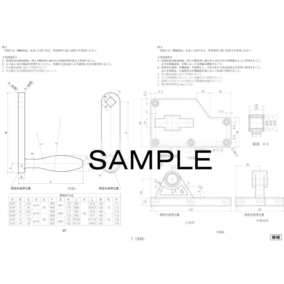 620b316ce8592609ec480d8d
