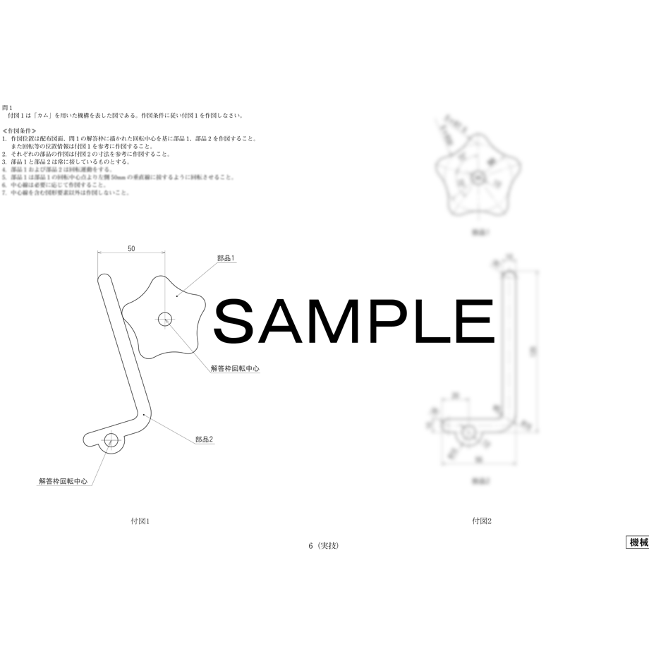 620b316ce8592609ec480d8d