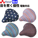 5e9d097cbd21783d46ded29d