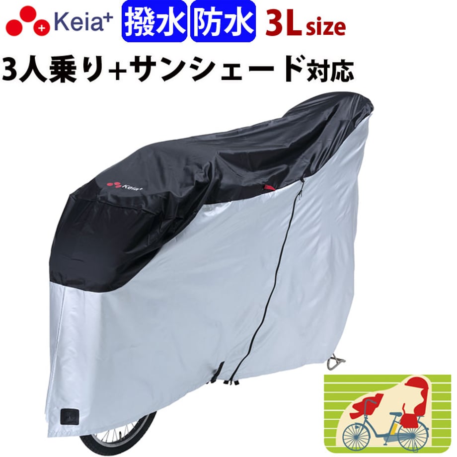 65e581702bd35e002ad41b20