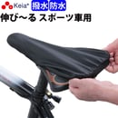 60cb390efadad42a6e9a3b2c