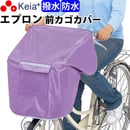 660cec4a3ffe3e00285f5ef7