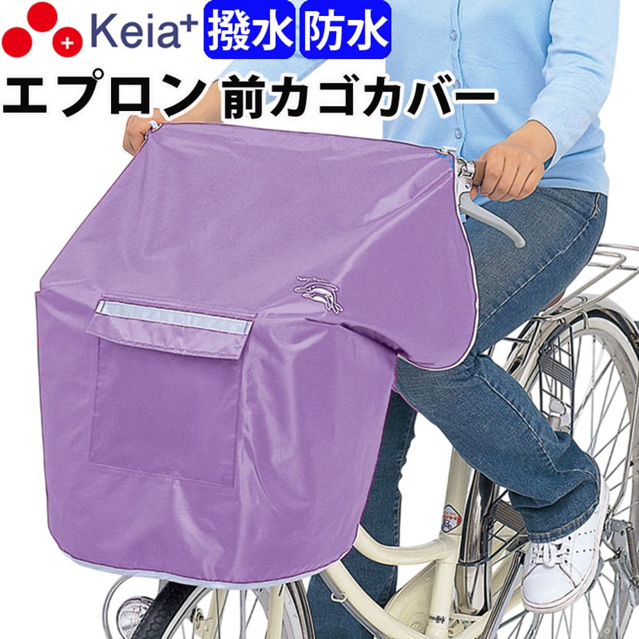 660cec4a3ffe3e00285f5ef7