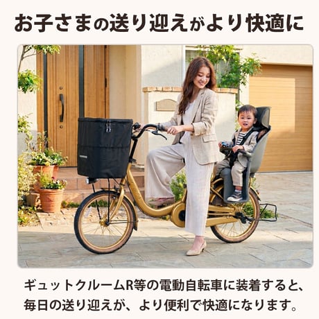 自転車 かご カバー 前カゴカバー 2段式 ワイド サイズ 防水 撥水 濡れない おしゃれ かわいい 電動アシスト ギュットクルーム OGK 川住製作所 Keia＋ KW770 KWF120