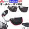 自転車 ハンドルカバー オールシーズン 春夏秋冬 防水 撥水 防寒 インナー ボア UV 日よけ 電動自転車 変速機 おしゃれ かわいい レインカバー レディース 川住製作所 Keia＋ KW784