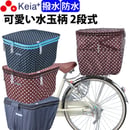 5e96a229cee9ea37c45c7017