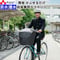 自転車 かご カバー 前後カゴ カバー すっぽり かぶせる 防水 撥水 大型 ワイド 学生カバン スポーツバッグ 通学 丈夫 ギュットクルーム アニーズ OGK 川住製作所 Keia＋ kw112