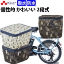 69f1b174fa2afe6eb161ee79