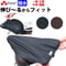 自転車 サドル カバー 伸びる フィット 大型 ストレッチ 撥水 子供用 レインカバー 電動アシスト 大型対応 雨用 おしゃれ ずれない ワイドテリー ギュット 川住製作所 Keia＋ KW228