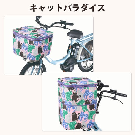 自転車 かご カバー 前カゴカバー ネコ 猫 ２段式 防水 撥水 おしゃれ かわいい 買い物 電動自転車 雨の日 レインカバー カゴ ギュットアニーズ OGK 川住製作所 Keia＋ CAT101
