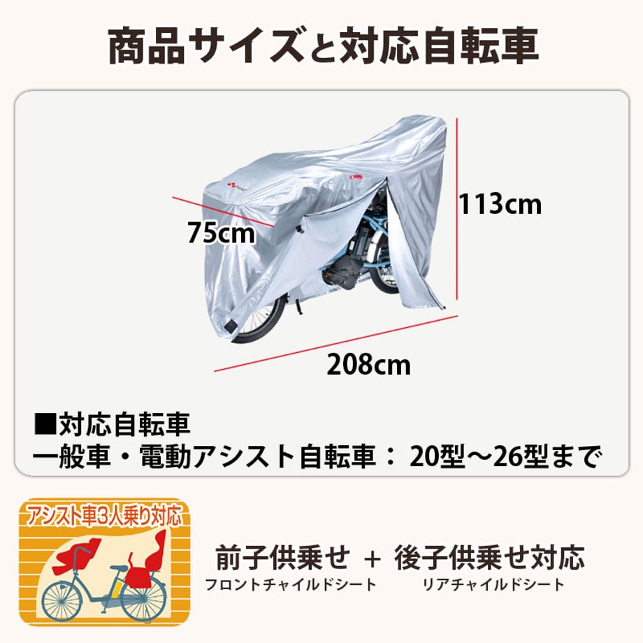 60e2cf509bb167340037081d