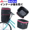 自転車 かご カバー 前カゴカバー ２段式 防水 撥水 インナー付 おしゃれ かわいい ギュットアニーズ OGK 水抜き 通勤 通学 買い物 レインカバー 防犯 川住製作所 Keia＋ kw246
