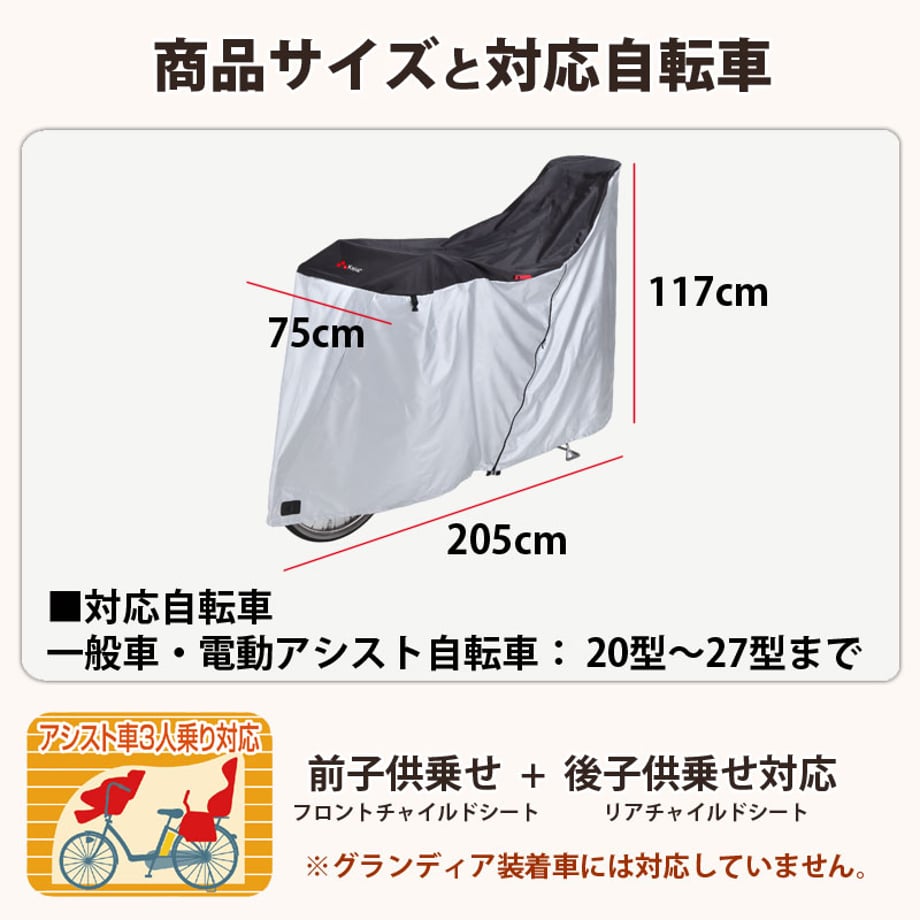 5e96b99155fa03555c5dcffc