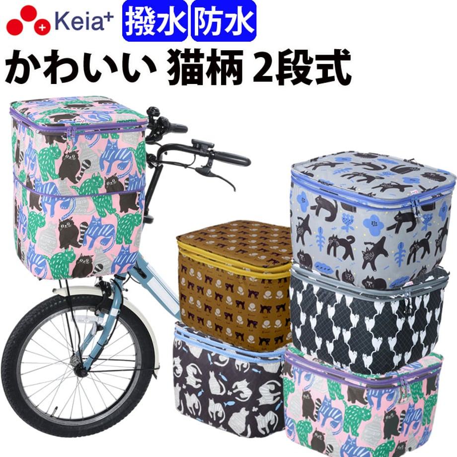 66c9860a1c3f4f094cd14501