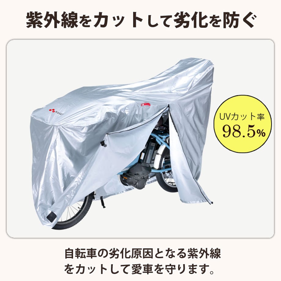 60e2cf509bb167340037081d