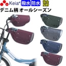 65e278caee8b3e41b78ae81e
