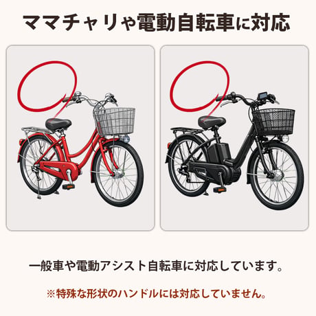 サイクル日除けポンチョ 紫外線 UVカット UPF50＋ 自転車 電動 暑さ対策 夏 春 秋 おしゃれ フード 通勤 通学 レディース アウトドア スポーツ観戦 川住製作所 Keia＋ HPC-01
