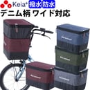670614c75ddc5d0688aba65c