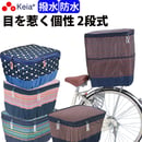 5e96a8a534ef0129cde3e12b