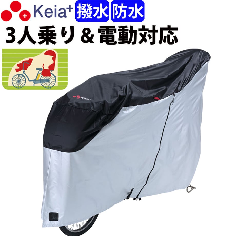 65e581702bd35e002ad41b20