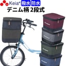 61711fd654ddd80e5708c531