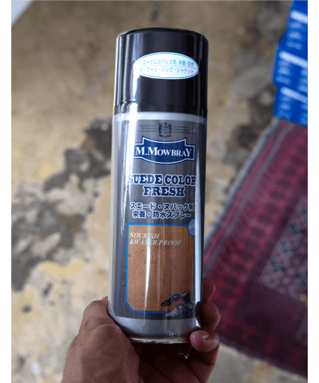 M.MOWBRAY　SUEDE COLOR FRESH LARGE
