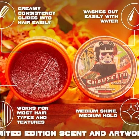 Suavecito Amber Skies ORIGINAL HOLD POMADE 2026 Limited