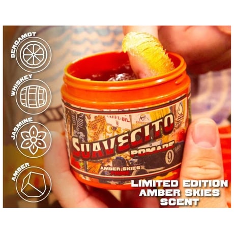 Suavecito Amber Skies FIRME(STRONG) HOLD POMADE 2026 Limited A