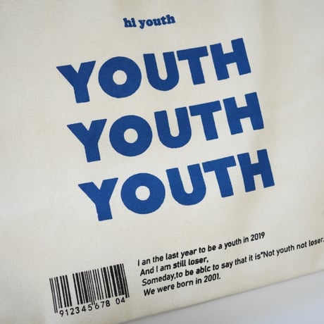 YOUTH LOGO BAG (1003)