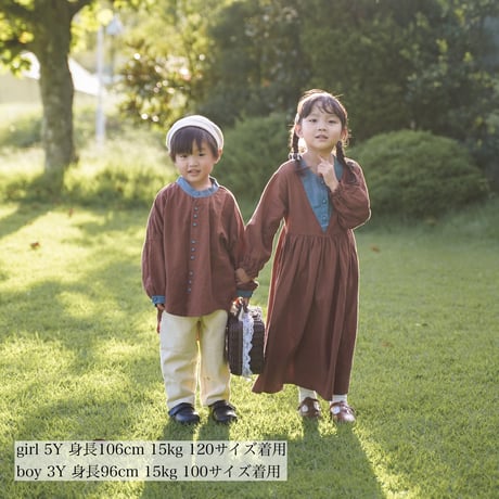 niko button shirt- Brown / kids (2652）