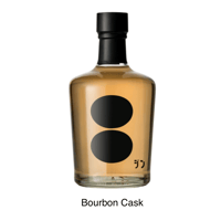 HACHIBAN CASK RESTED GIN - 2024 #2 Bourbon Cask