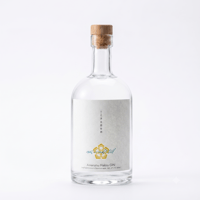 NATURADISTILL  AMANATSU HAKKA GIN