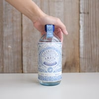 AMRTA GIN[1-53-72][2026]（ROSE）