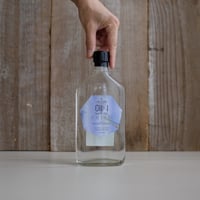 LONGGOOD GIN NATURE PRISM seven botanicals