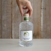 SiCX KYOTO EBISU GIN ”MATCHA”