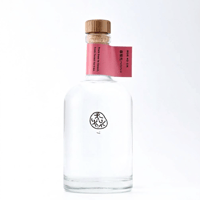 MORI NO GIN "BALLAD" 2026