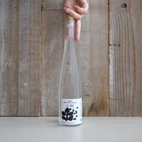 PLOW 027 SANSHO GIN