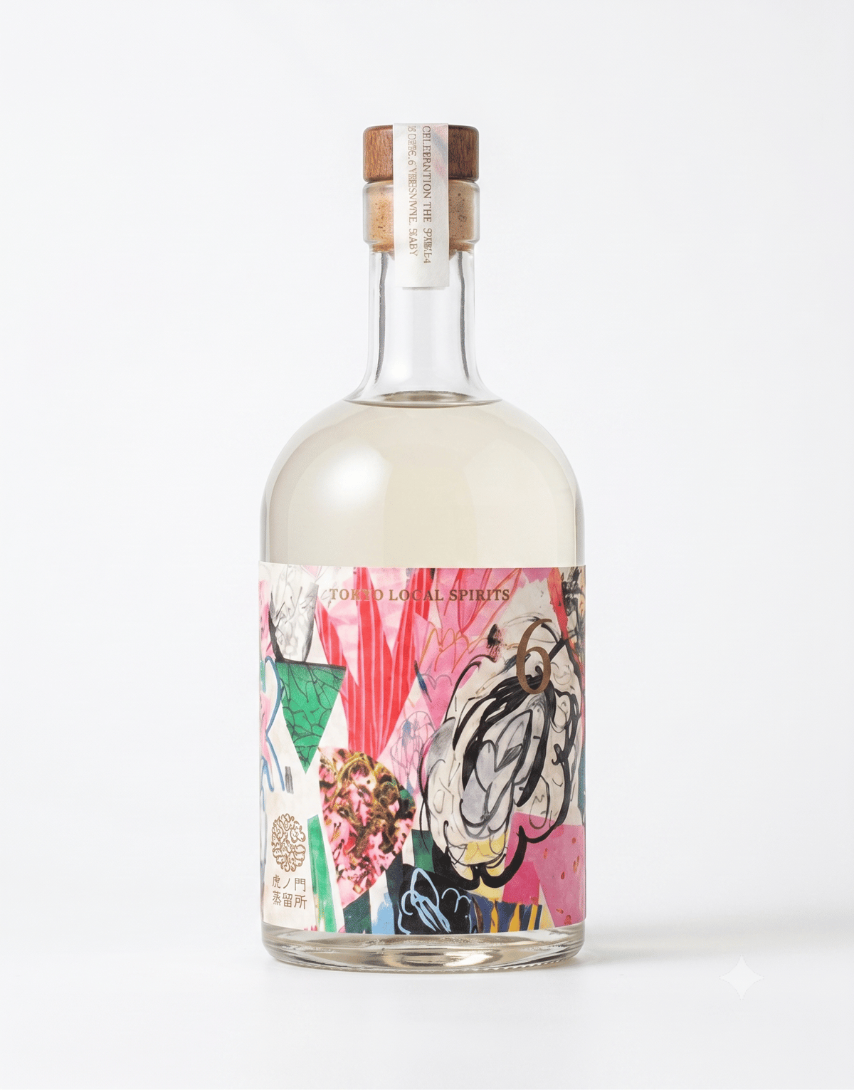 TORANOMON DISTILLERY 6th ANNIVERSARY GIN 「si」 |