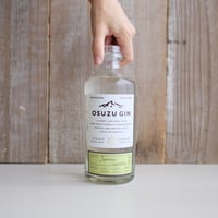 OSUZU GIN JAPANISE TEAROOM CHASITSU