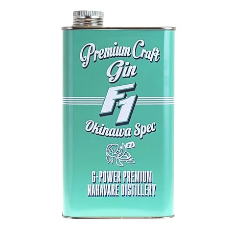 GIN（全て） | GIN BOTTLE SHOP
