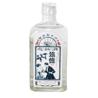 BOUSEKISHU TSUIOKU GIN [数量限定]