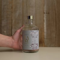 LAST ELYSIUM  [700ML]